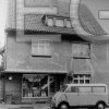 Milchgeschäft Eugen Wortmann, Evinger Straße 343; erbaut 1933, umgebaut 1955. Ca. 1948/50